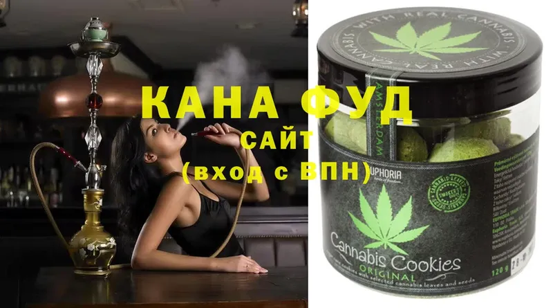 Cannafood конопля  купить   Болхов 